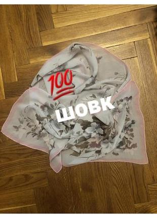 Ніжний шалік зі 💯 % шовку 😊👍🔥