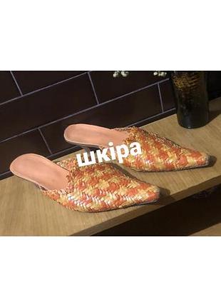 Яскраві шкіряні мюлі claudia obert 😊👍👡🔥
