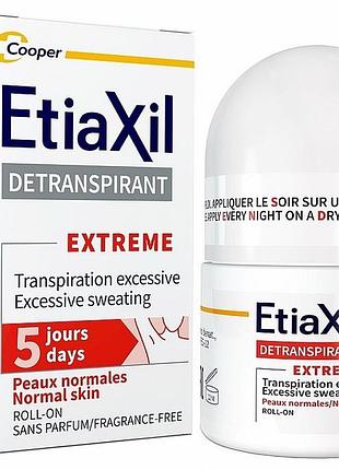 Etiaxil extreme detranspirant, детранспірант для пахв проти надмірного потовиділення