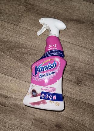 Спрей-відплямовувач vanish oxi action 3в1 для килимів та оббивки,відплямовувач для меблів спрей,спрей для видалення,плямовивідник,пятновыводитель