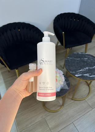 Тонер двофазний з пробіотиками smart4derma barrier double toner
