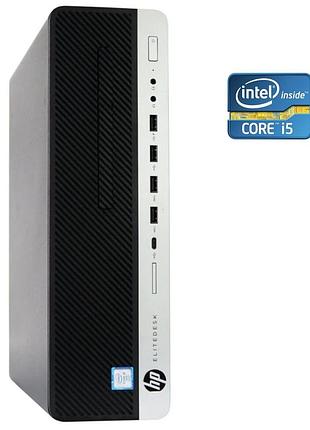 Пк hp elitedesk 800 g3 sff / intel core i5-6500 (4 ядра по 3.2 - 3.6 ghz) / 16 gb ddr4 / 256 gb ssd + 1000 gb hdd / intel hd