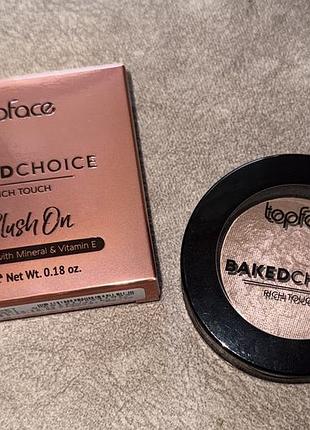 Запеченные румяна topface baked choice rich touch blush on, оттенок 003 top secret,румʼяна,бронзер топфейс