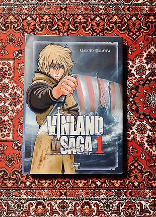 Манґа «сага про вінланд» том 1 (vinland saga) | nasha idea