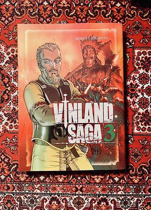 Манґа «сага про вінланд» том 3 (vinland saga) | nasha idea