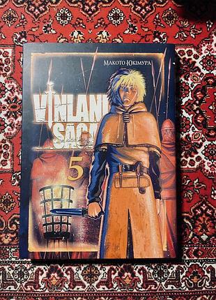 Манґа «сага про вінланд» том 5 (vinland saga) | nasha idea