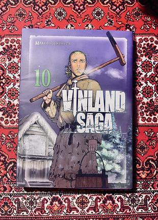 Манґа «сага про вінланд» том 10 (vinland saga) | nasha idea