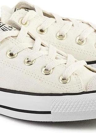 Кремові низькі кеди converse