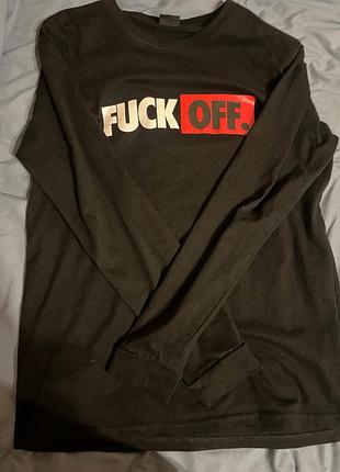 Лонгслів fu*k off.