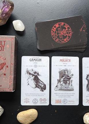 Карты таро occult tarot (окультное таро тревиса макгенри) - колода-талисман для демонологии и теневой практики
(78 карт, 10.3х6 см)