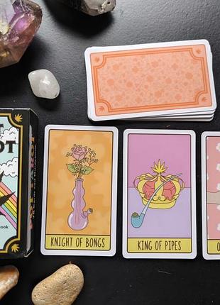 Карти таро pot tarot (таро канабісу / маріхуани) від peggy white — колода-талісман у стилі психоделічного арт-дизайну
(78 карт, 10.3х6 см)