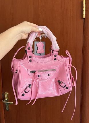 Le city pink