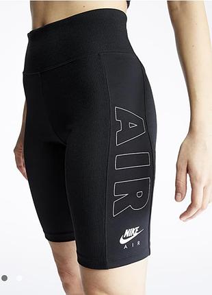 Стильні спортивні велосипедки nike air