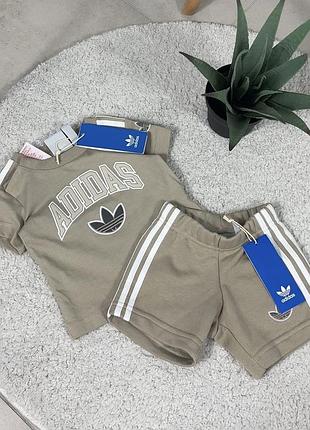 Комплект від adidas