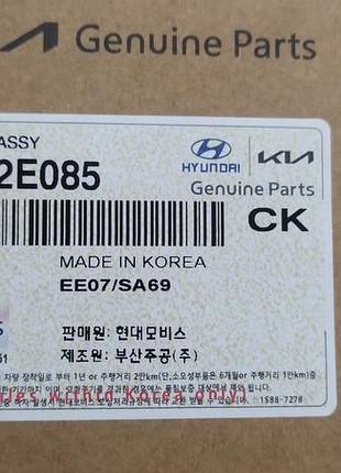 25500 2e085 термостат elantra usa киев