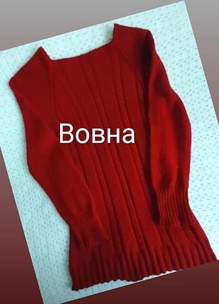 Джемпер червоного кольору