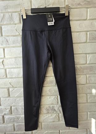 Леггинсы женские спортивные grivit sport