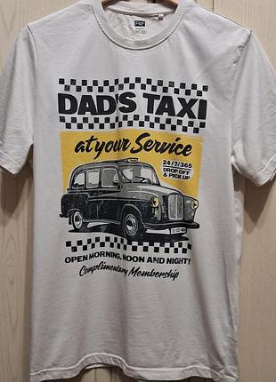 Футболка dads taxi