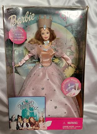 Колекційна вінтажна барбі глінда 1999 чарівник країни оз the wizard of oz glinda
