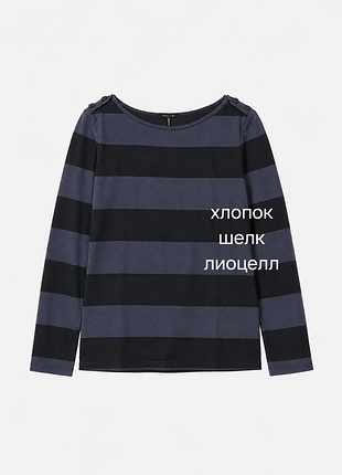 Лонгслив, джемпер massimo dutti с шелком и лиоцеллом , хс-с