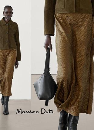Massimo dutti длинная жатая юбка