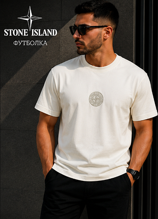 Футболка stone island