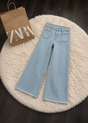 Джинси marine zara голубі
