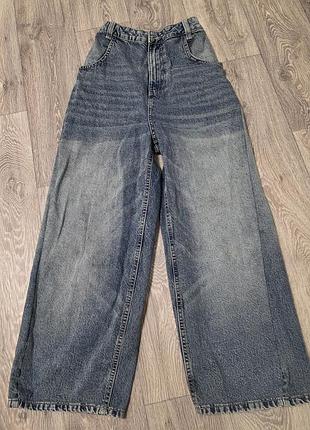 Джинсы багги женские cropp (xs-s)