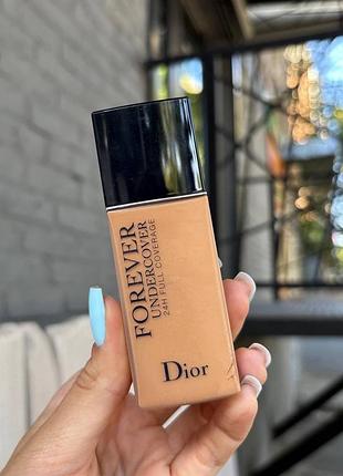 Тональна основа dior forever undercover 031🫶🏻