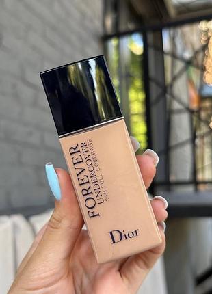 Тональна основа dior forever undercover 015♥️