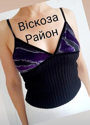 Топ чорного кольору на тонких бретелях від бренду love sex money