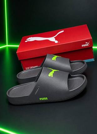 Шльопанці puma унісекс сірі літні сланці для пляжу басейну дому та відпочинку 36-45