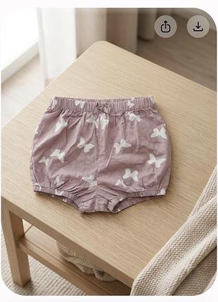 Милі бавовняні шорти h&m (80 см) з метеликами