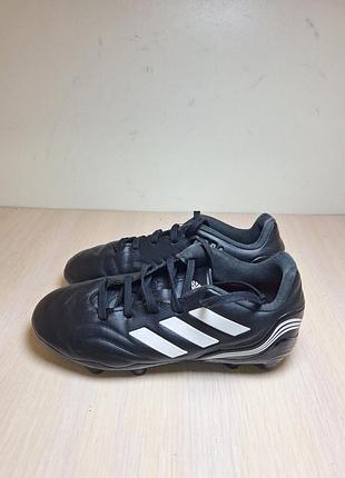 Бутси adidas
