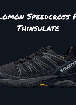 Salomon speedcross pro thinsulate black grey white
