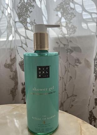 Це гель для душу rituals the ritual of karma foaming shower gel об'ємом 500 мл.