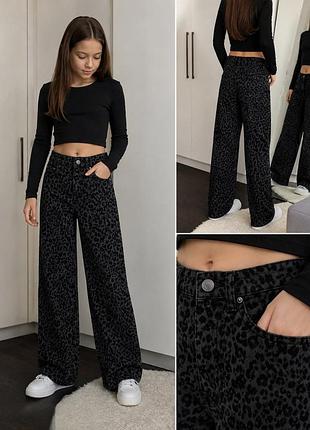 Джинси для дівчинки zara wide leg лео принт