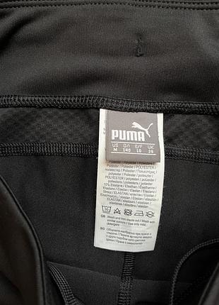 Дитячі легенси puma 2