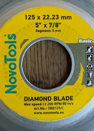 Алмазний диск по плитці novotools basic 125 x 22.23 мм 2