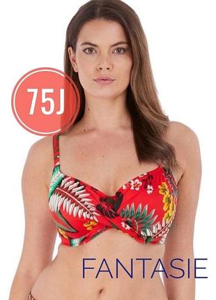Верх від купальника 75j 34j 75и fantasie
