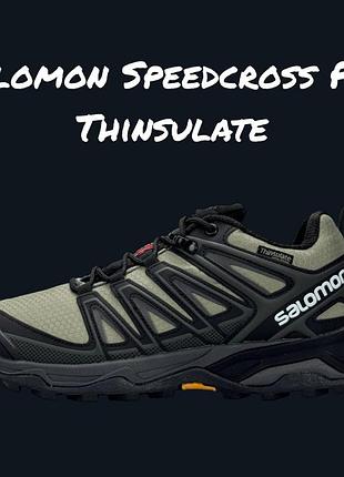 Salomon speedcross pro thinsulate olive black
