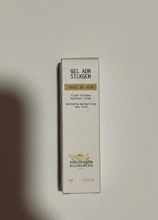 Br gel adn silkgen