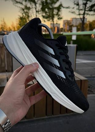 Adidas supernova rise tm 3