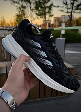 Adidas supernova rise tm 5