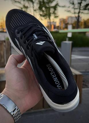 Adidas supernova rise tm