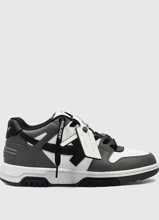 Кросівки чоловічі off-white out of office сірі з білим