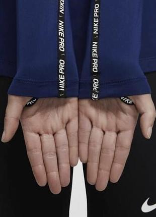 Синій жіночий лонгслів nike pro 3