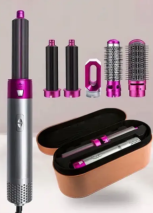 Стайлер hot air styler 5в1 для укладки волос, 1000 вт, 5 насадок, с кейсом.