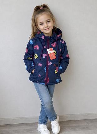 Яскрава, нова демісезонна куртка для дівчинки 💖