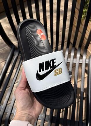 Чоловічі шльопанці nike sb slides black white чорно білі | тапочки  найк шкіра гума чорні з білим 40 41 42 43 44 45